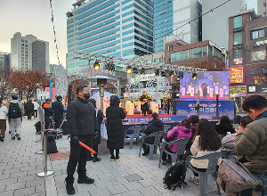 방인 이미지3