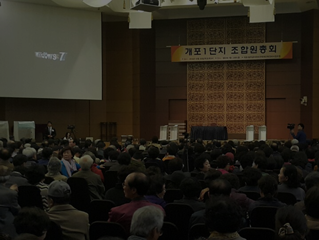 2025 실적 1